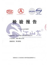 170_230_ec871bd3e5c123a317169b34d490010d