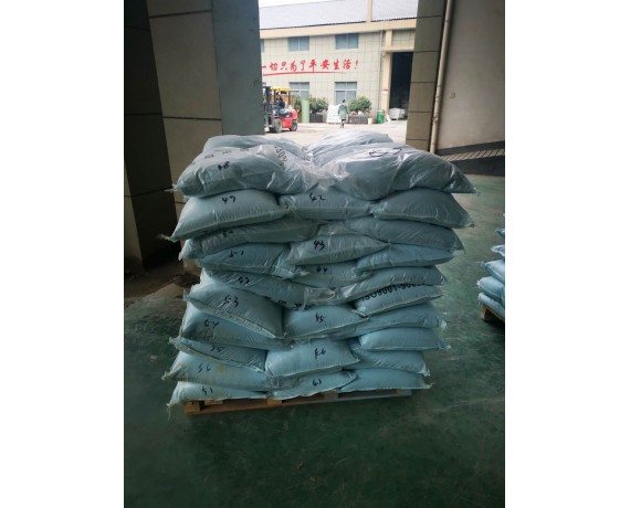 570_460_aa72661eb651f736d4d093a3dcc434b7